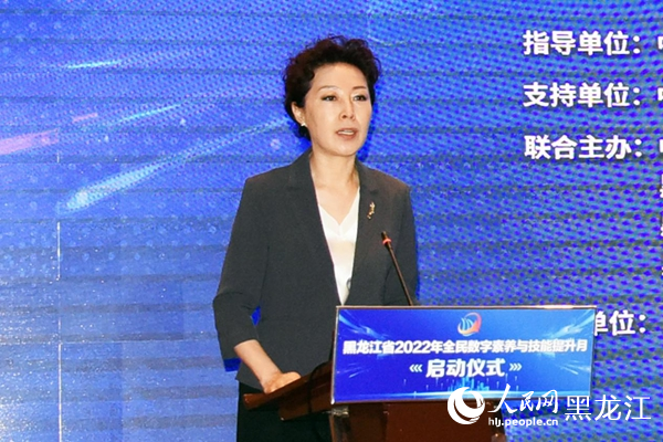 省委宣傳部常務(wù)副部長(zhǎng)、省委網(wǎng)信辦主任譚宇宏主持啟動(dòng)儀式。人民網(wǎng) 焦洋攝